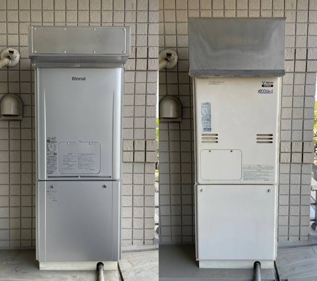 名古屋市千種区　マンションベランダの壁掛型、リンナイのエコジョーズ、ガス給湯暖房用熱源機「RUFH-E2408SAW2-6」へ交換です。