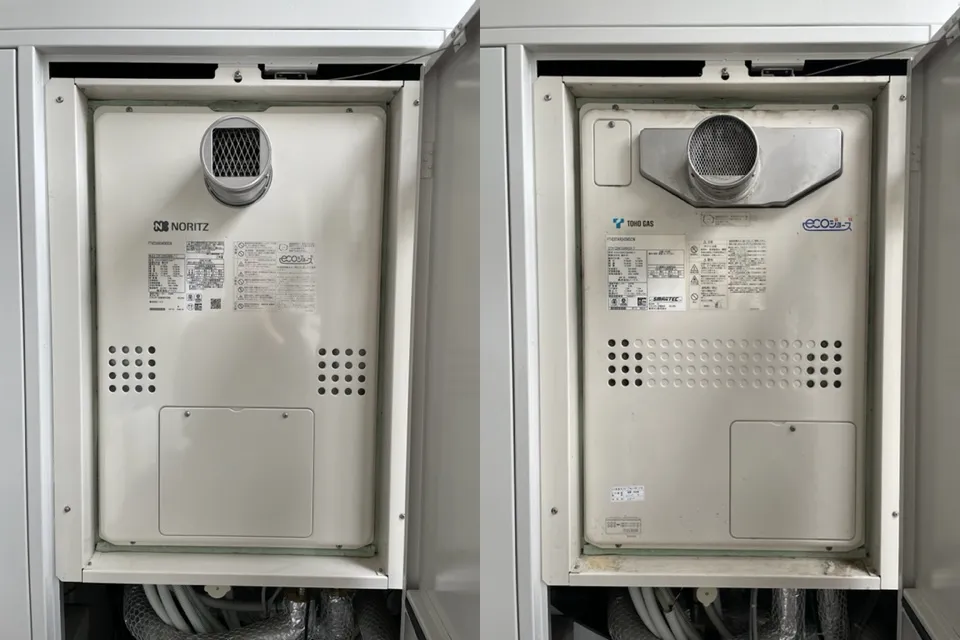 マンション、エコジョーズ「ガス温水暖房付ふろ給湯器」を取替えしました。名古屋市東区