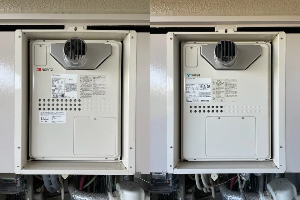 マンション PS扉内設置形 ガス温水暖房付ふろ給湯器を取替えました。名古屋市千種区
