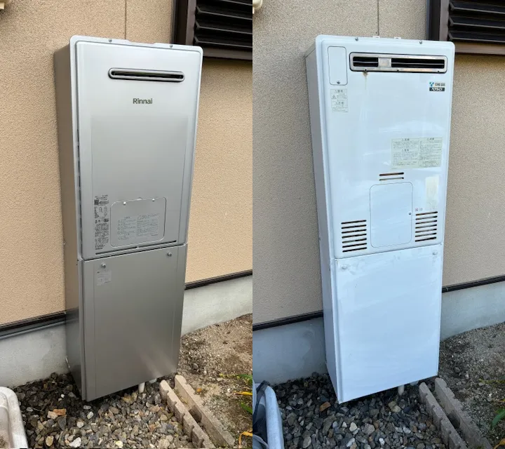 愛知県春日井市　リンナイ、壁掛型、エコジョーズ、ガス給湯暖房用熱源機「RUFH-E2408SAW2-6」への取替えです。